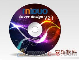 企業直銷管理銷售軟件系統的開發與應用